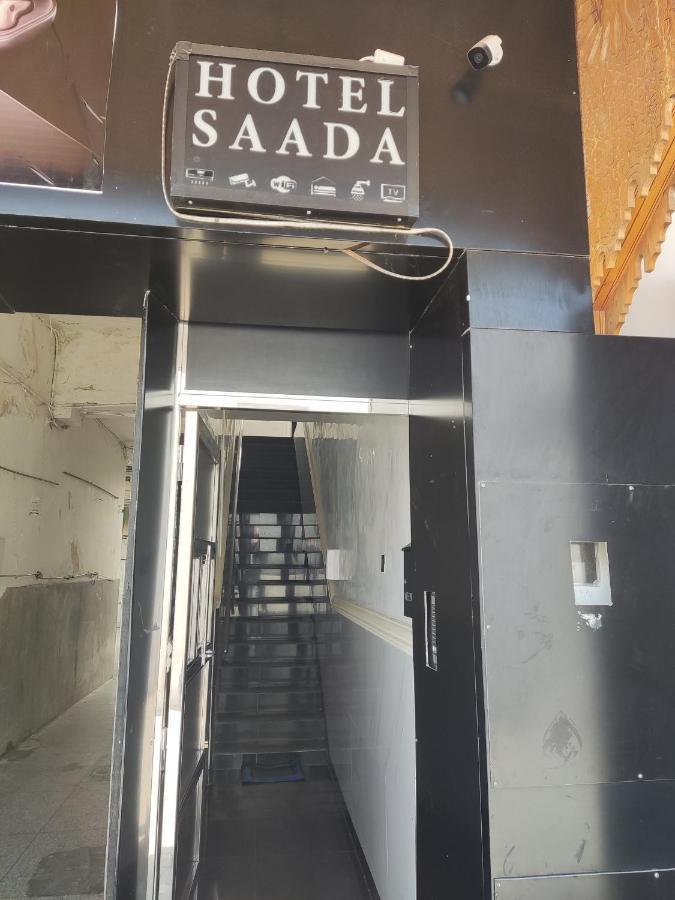 Hotel Saada Rabat Exterior foto